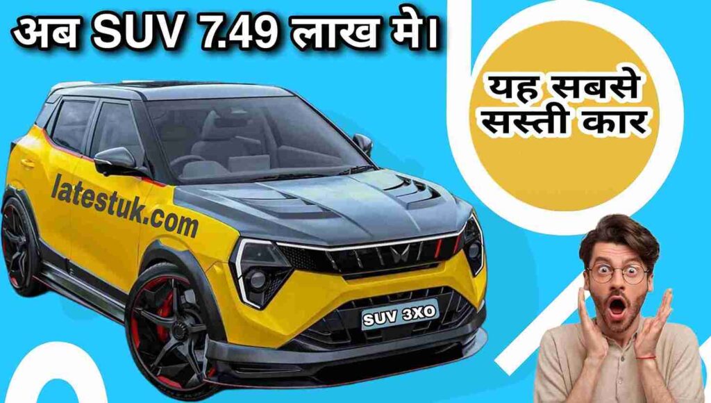 Mahindra SUV 3XO