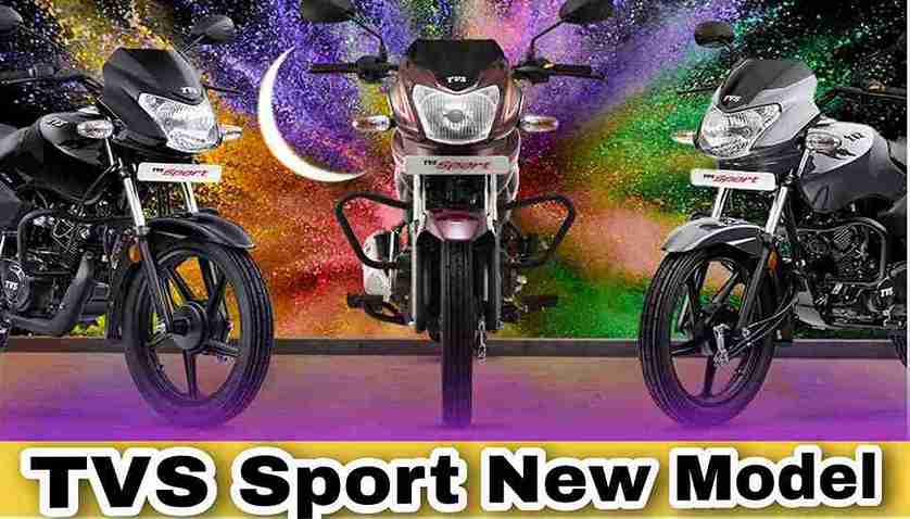 TVS Sport New Model image