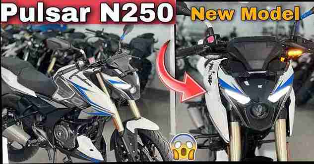 Bajaj Pulsar N250 White and Blue colour Image