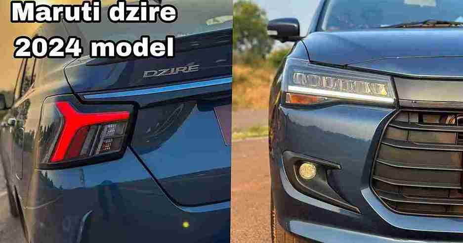 Maruti Suzuki dzire Front and Back View 