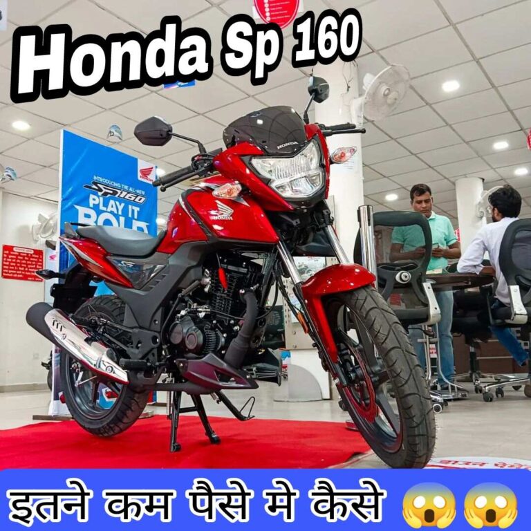 Honda sp 160