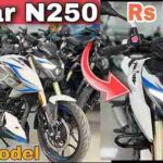 Bajaj Pulsar N250 White and Blue colour Image