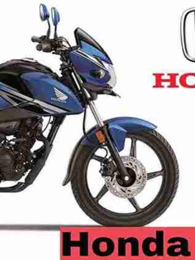 Honda Livo की कीमत काम हो गई है।